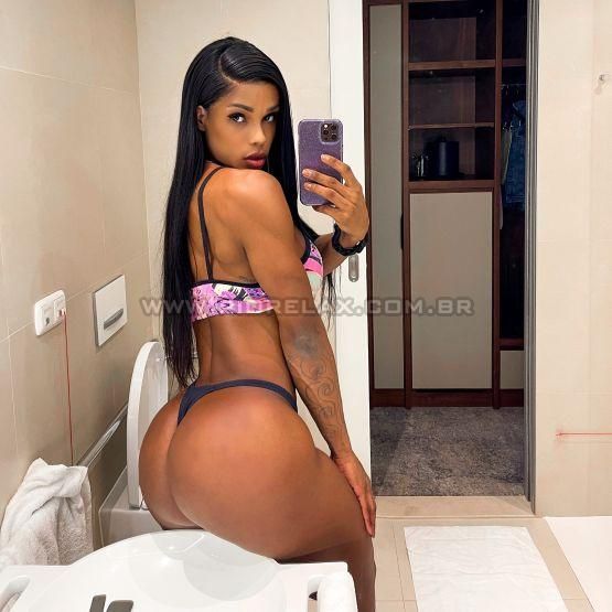 RJ Patricia Chanel 5039334