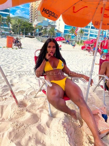 RJ Patricia Chanel 7551213