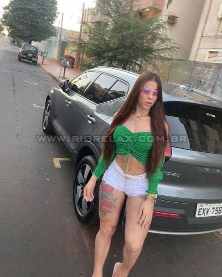 RJ Serena Ruiva dc7bfe